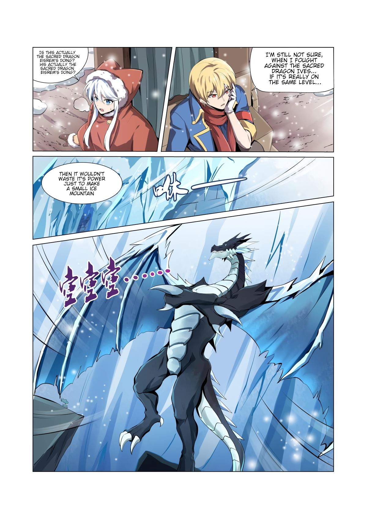 The Demon King Who Lost His Job Chapter 50 - page 2