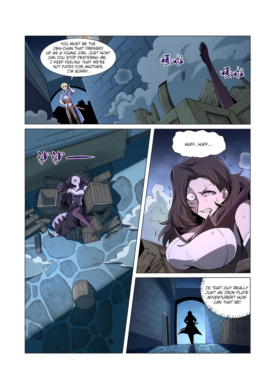 The Demon King Who Lost His Job Chapter 44 - page 5