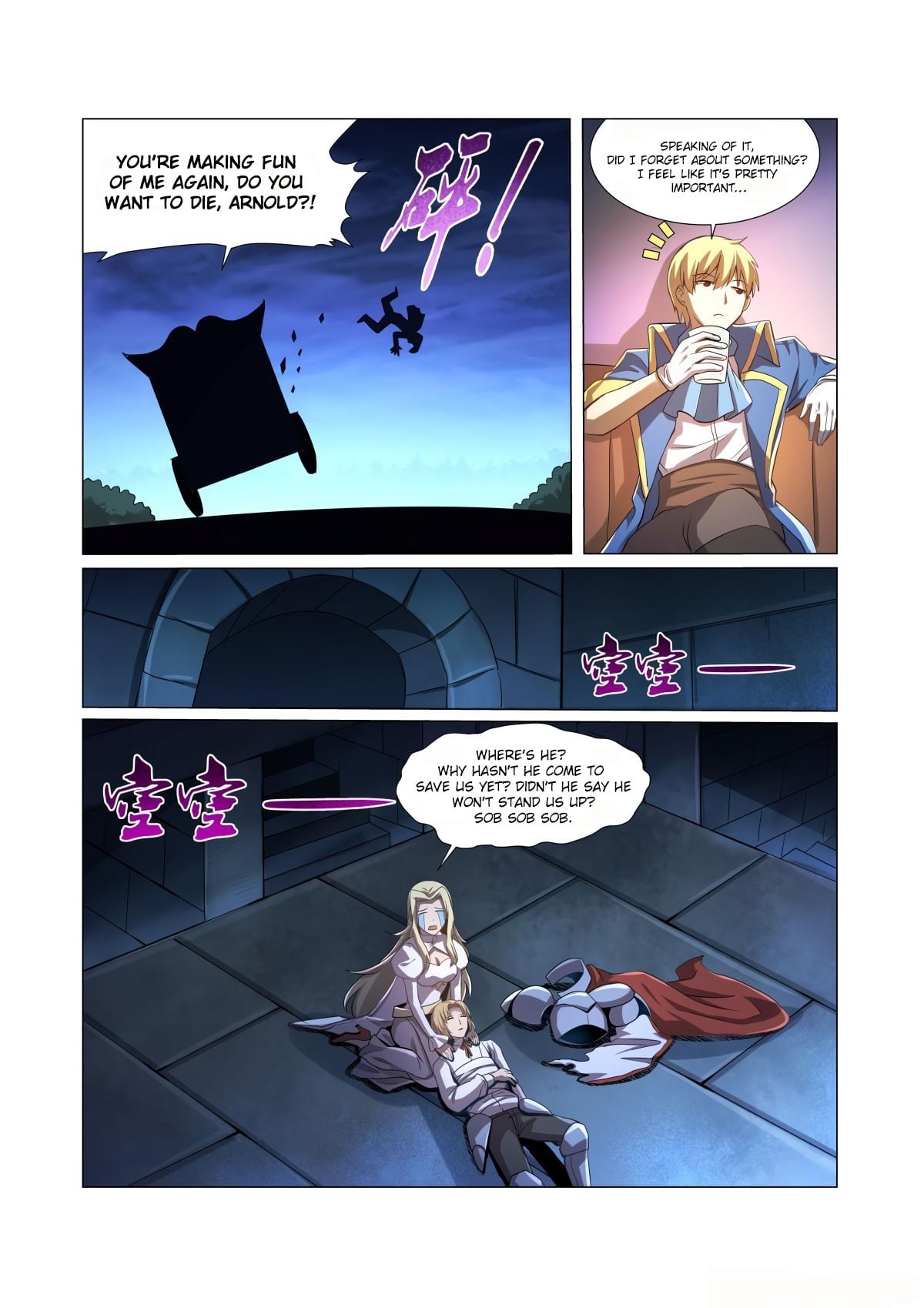 The Demon King Who Lost His Job Chapter 38 - page 15
