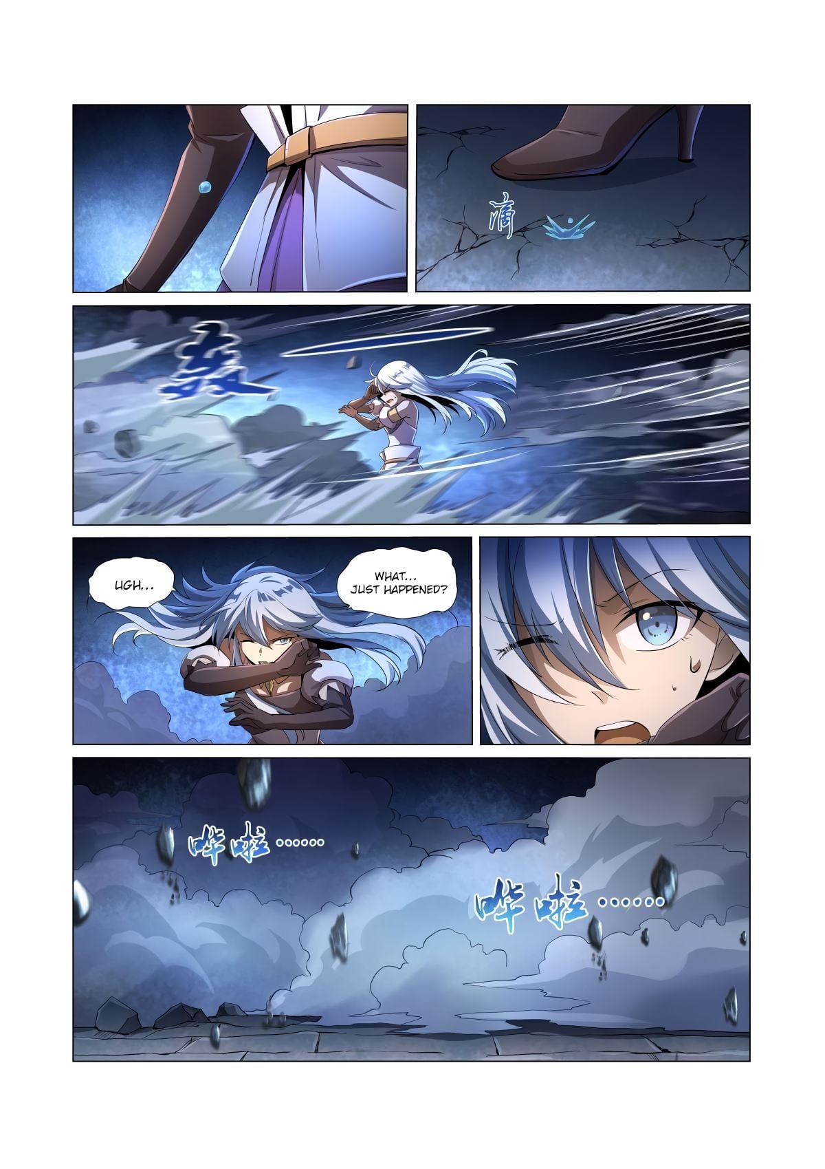 The Demon King Who Lost His Job Chapter 36 - page 10