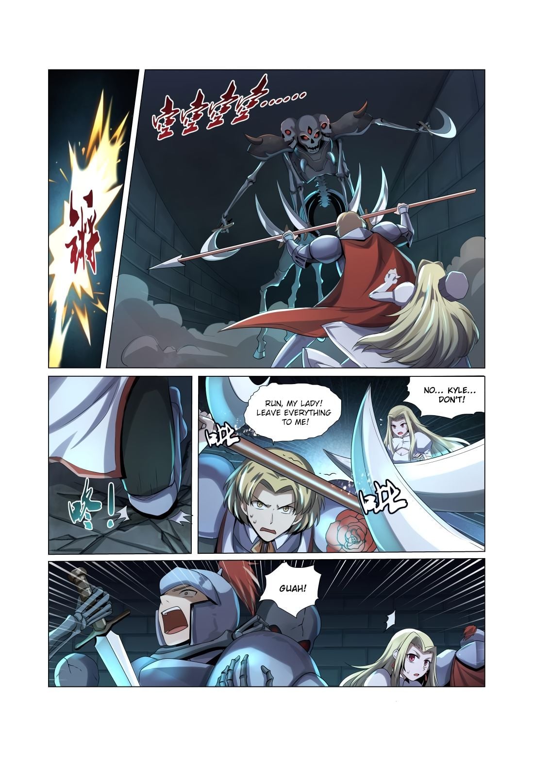 The Demon King Who Lost His Job Chapter 32 - page 10