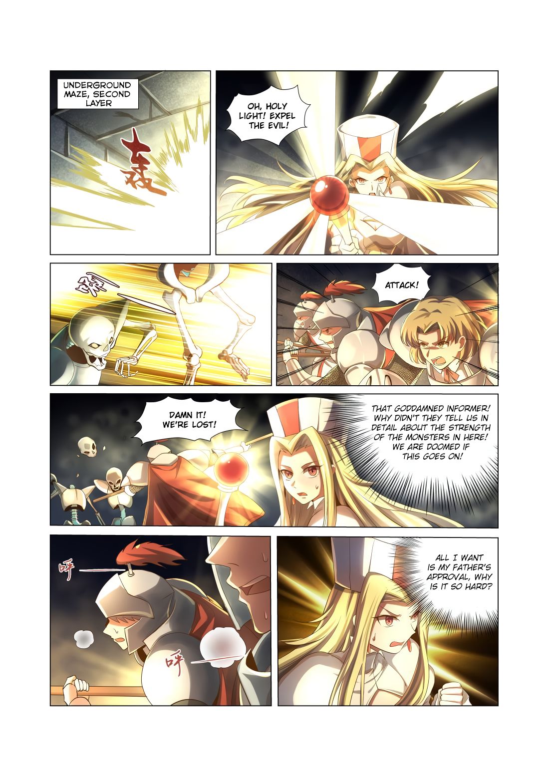 The Demon King Who Lost His Job Chapter 32 - page 5