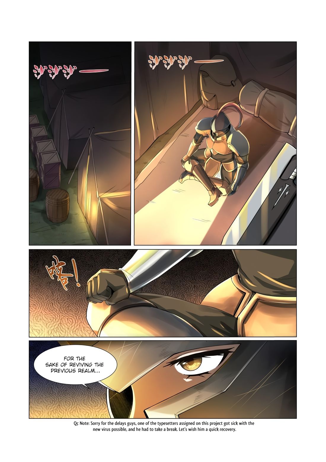 The Demon King Who Lost His Job Chapter 30 - page 16