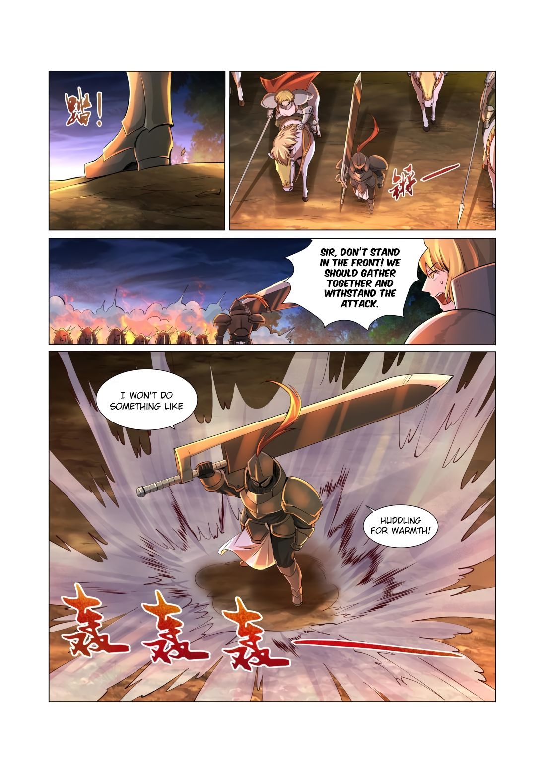 The Demon King Who Lost His Job Chapter 30 - page 3