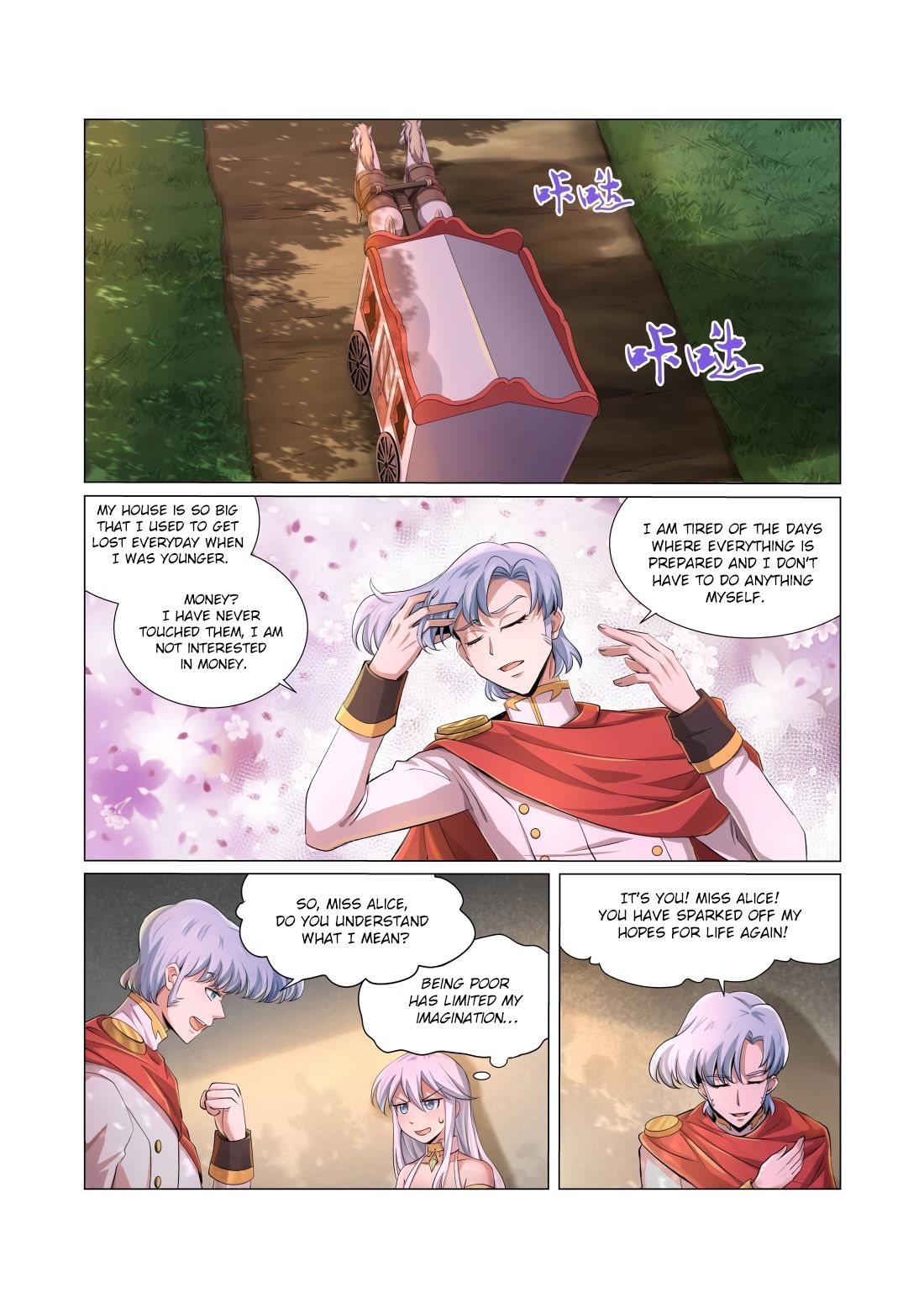 The Demon King Who Lost His Job Chapter 29 - page 2