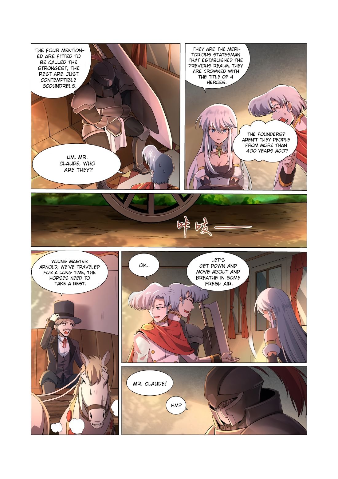 The Demon King Who Lost His Job Chapter 29 - page 7