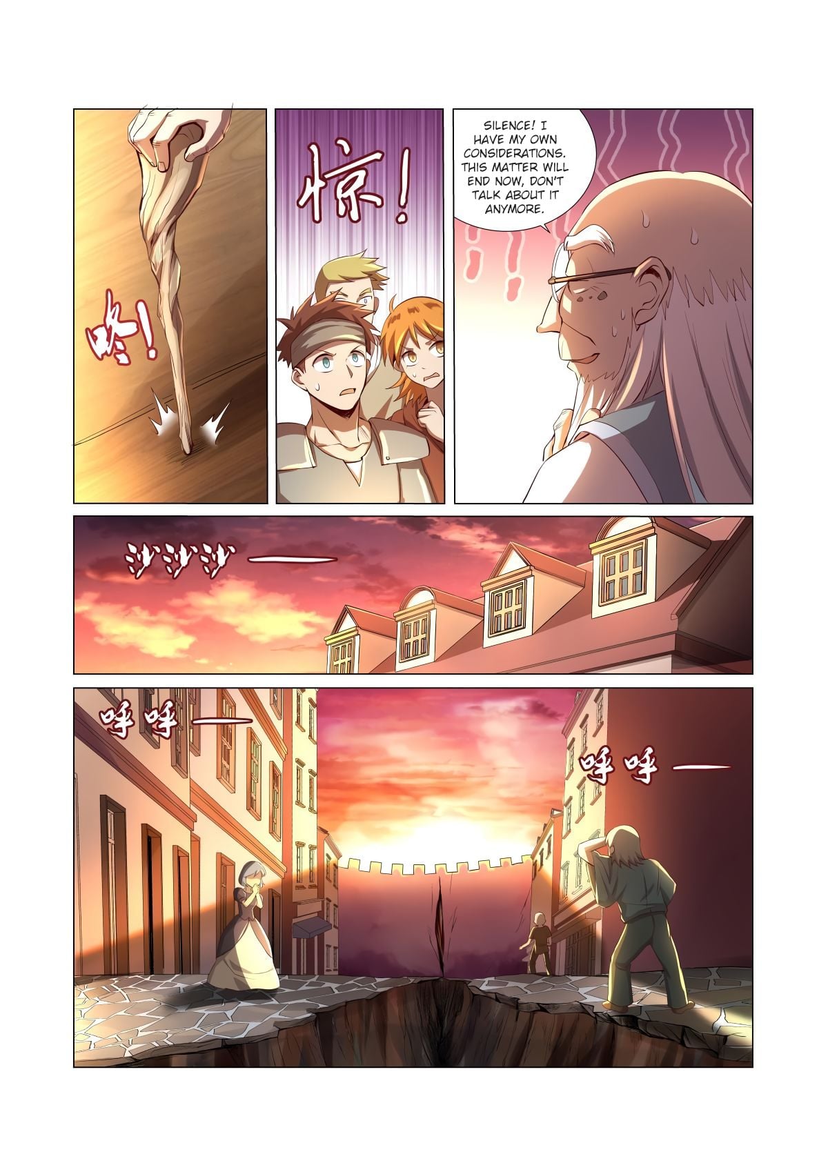 The Demon King Who Lost His Job Chapter 26 - page 11