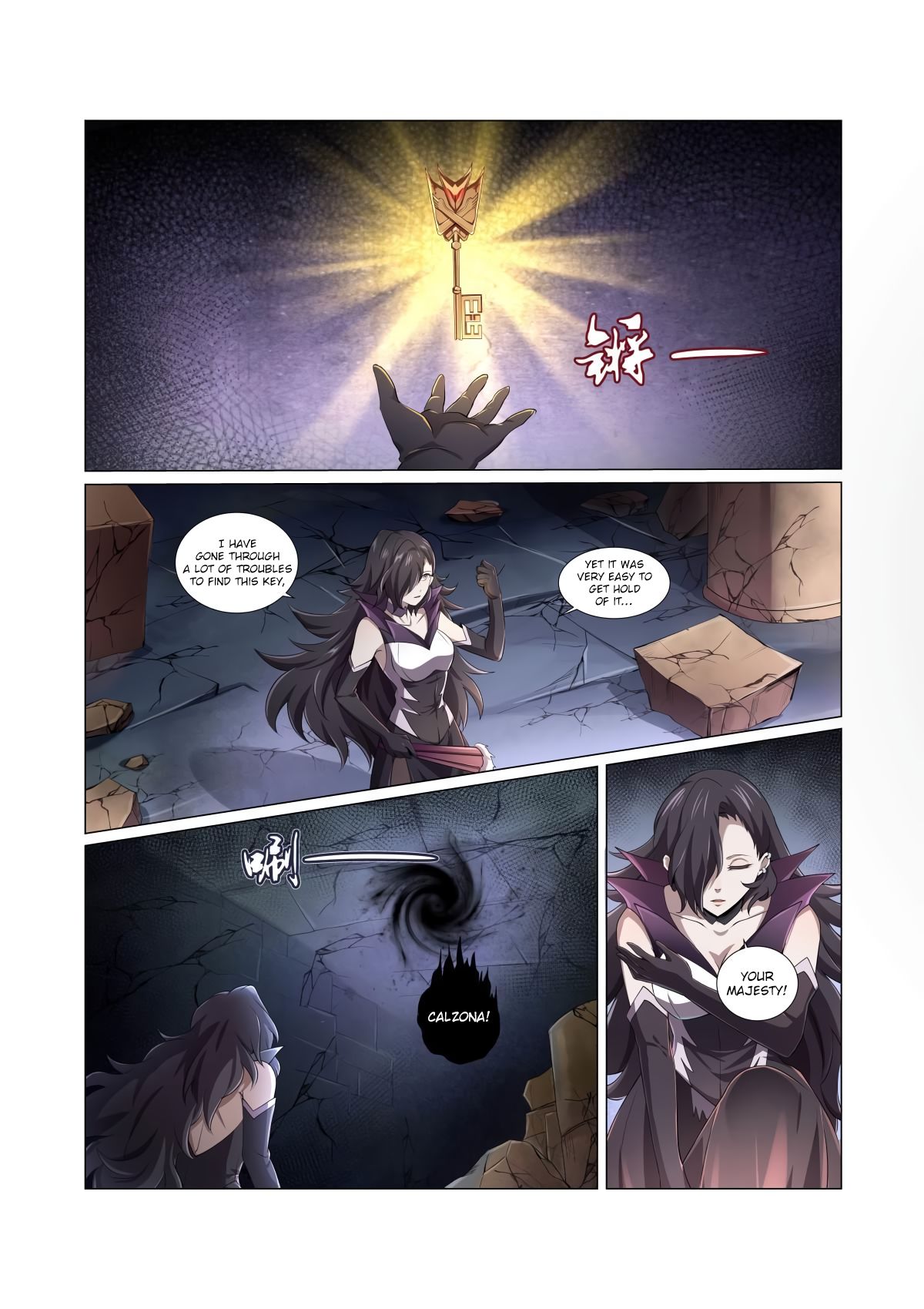 The Demon King Who Lost His Job Chapter 25 - page 2
