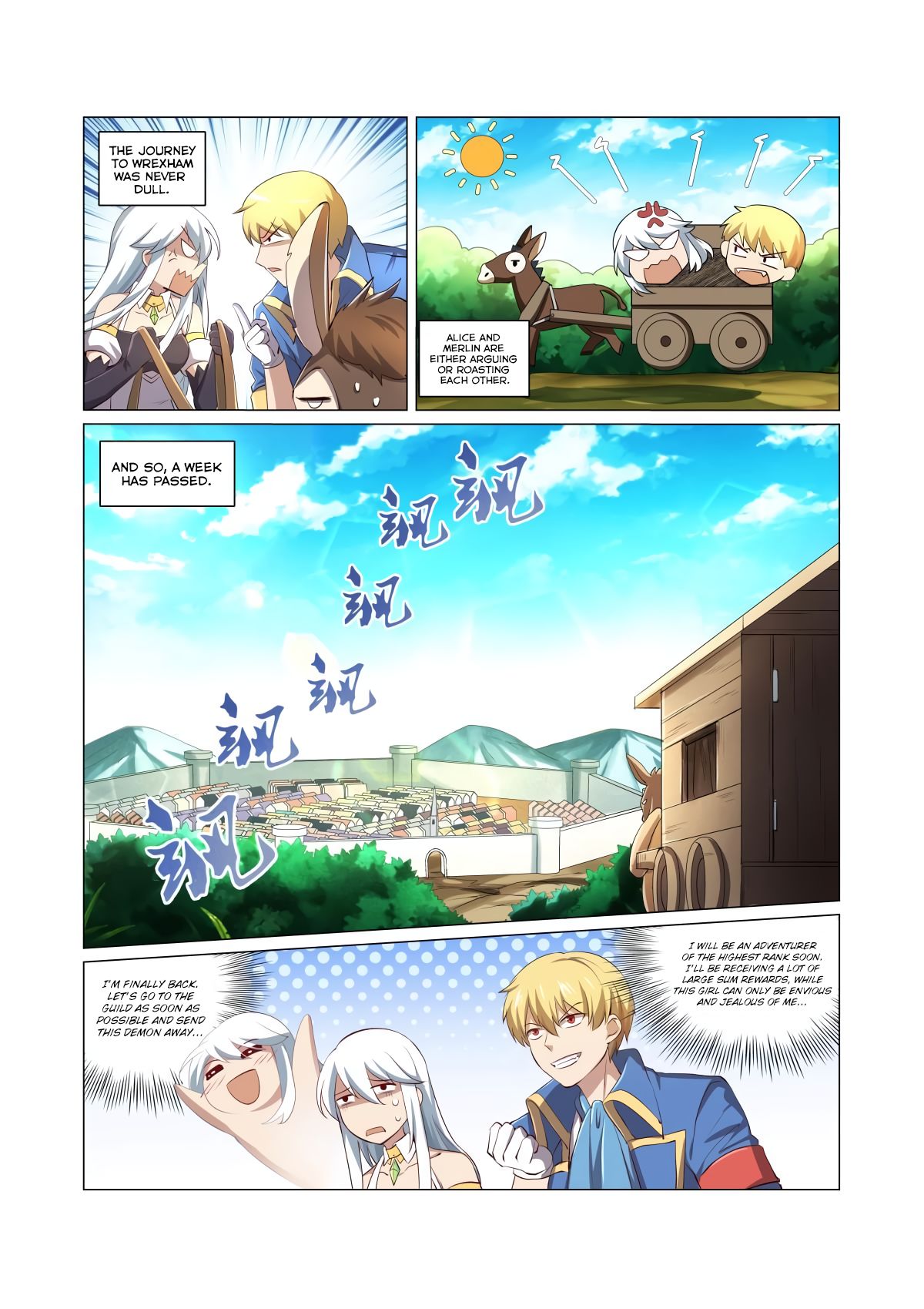 The Demon King Who Lost His Job Chapter 25 - page 7