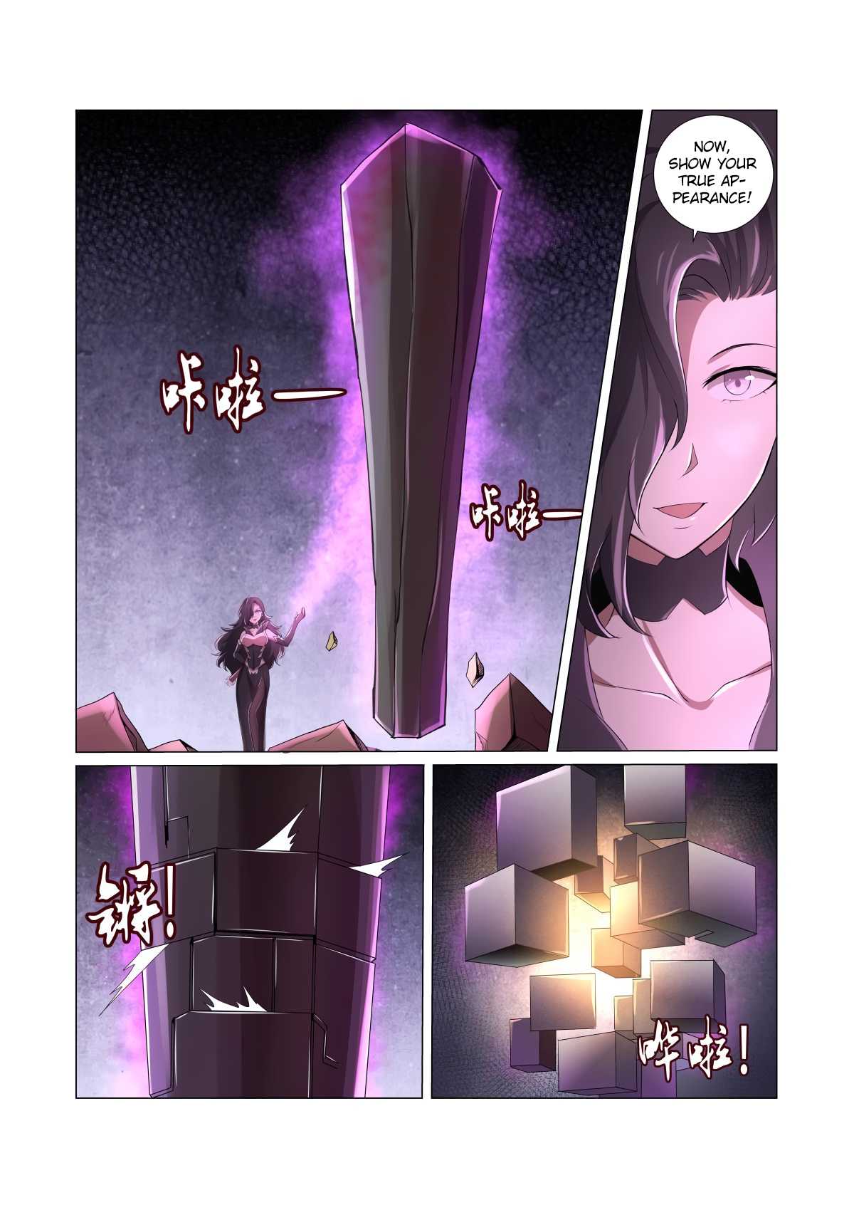 The Demon King Who Lost His Job Chapter 24 - page 16