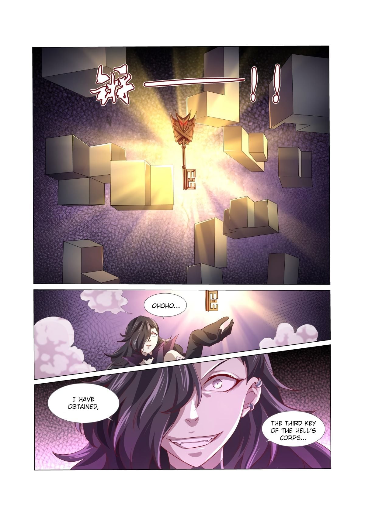 The Demon King Who Lost His Job Chapter 24 - page 17