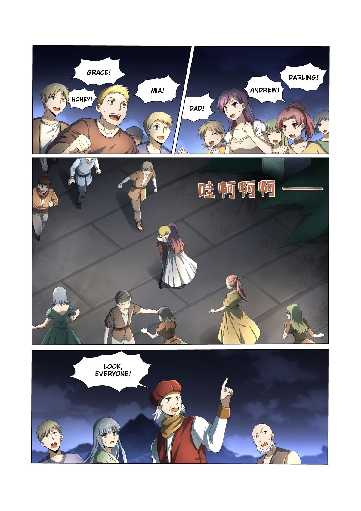 The Demon King Who Lost His Job Chapter 24 - page 2