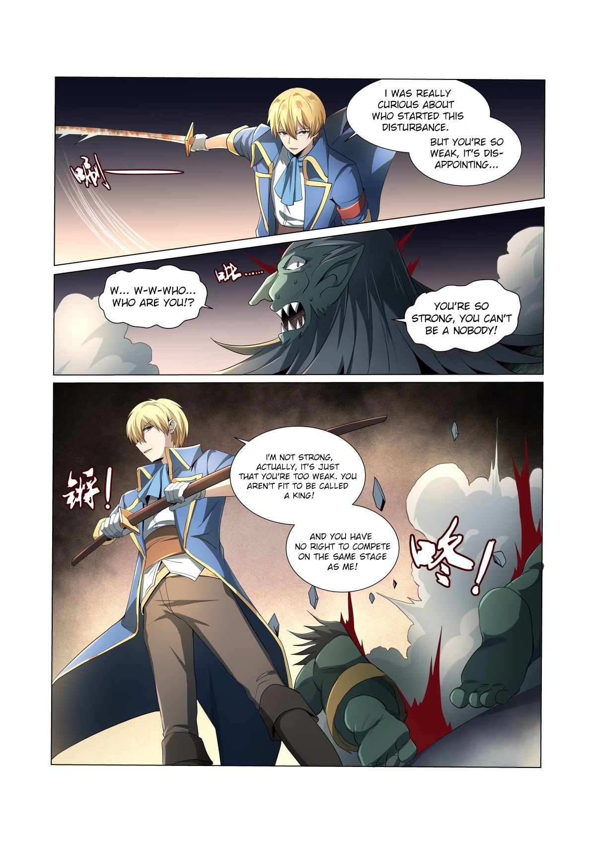 The Demon King Who Lost His Job Chapter 23 - page 13