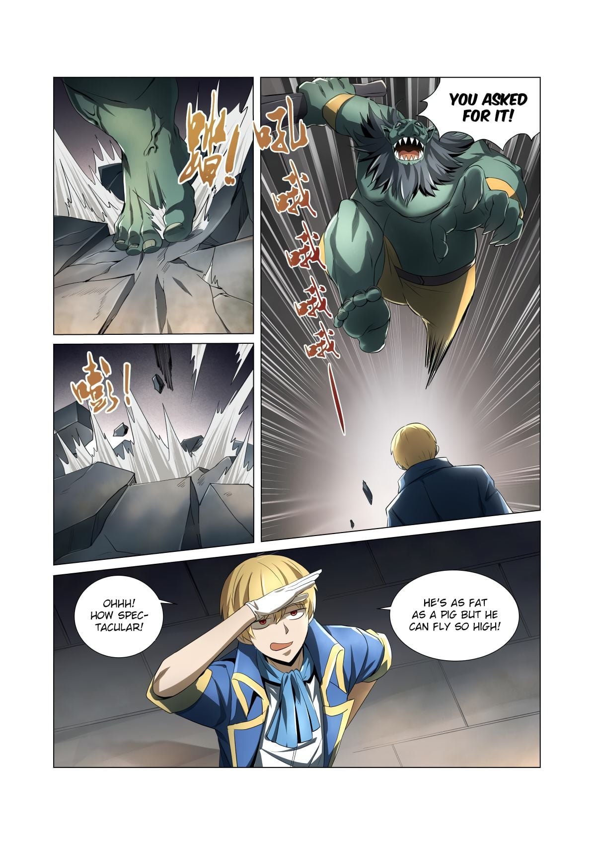 The Demon King Who Lost His Job Chapter 23 - page 7