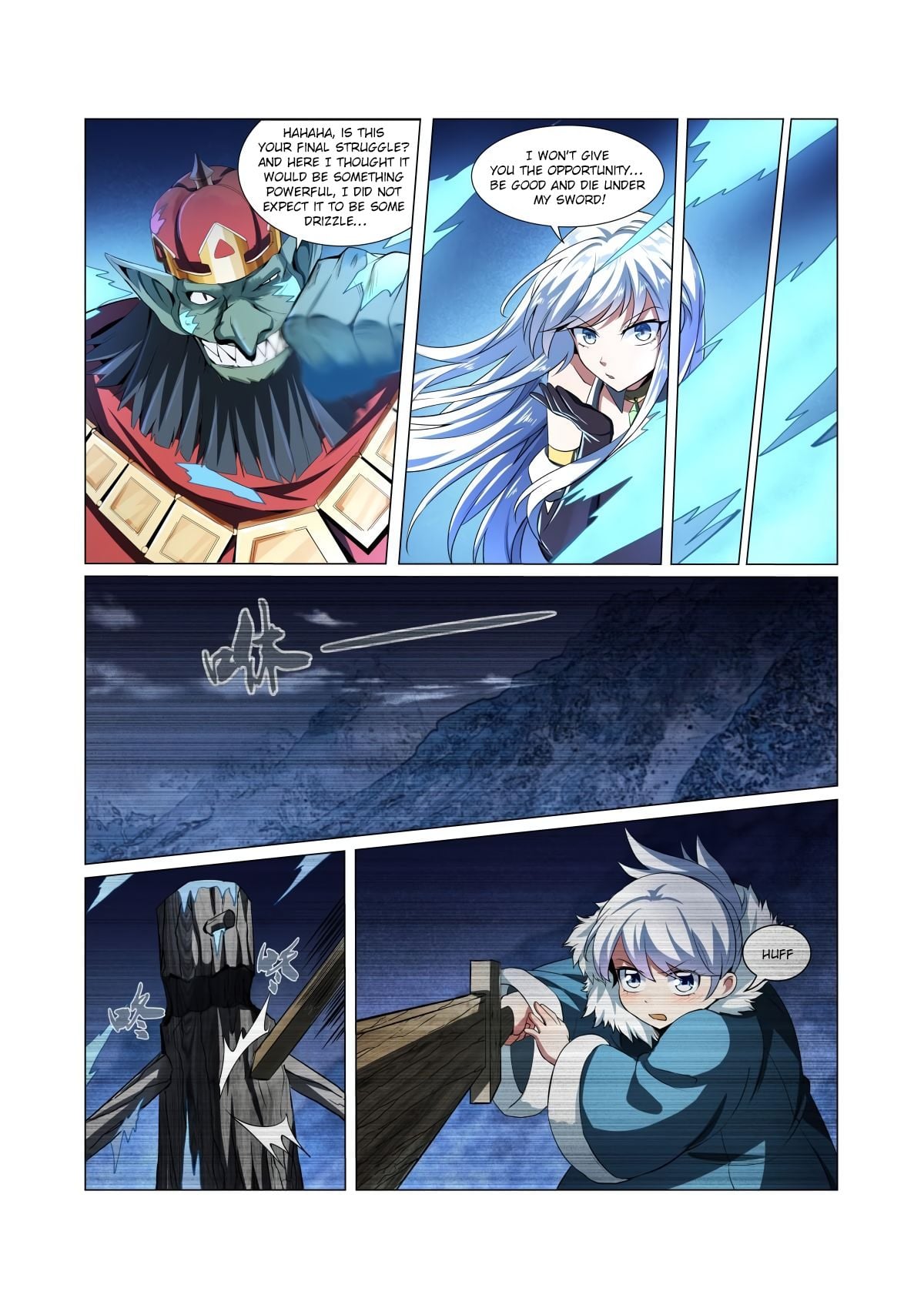 The Demon King Who Lost His Job Chapter 21 - page 14
