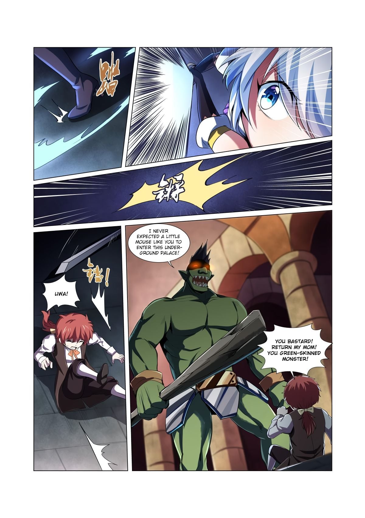 The Demon King Who Lost His Job Chapter 21 - page 16