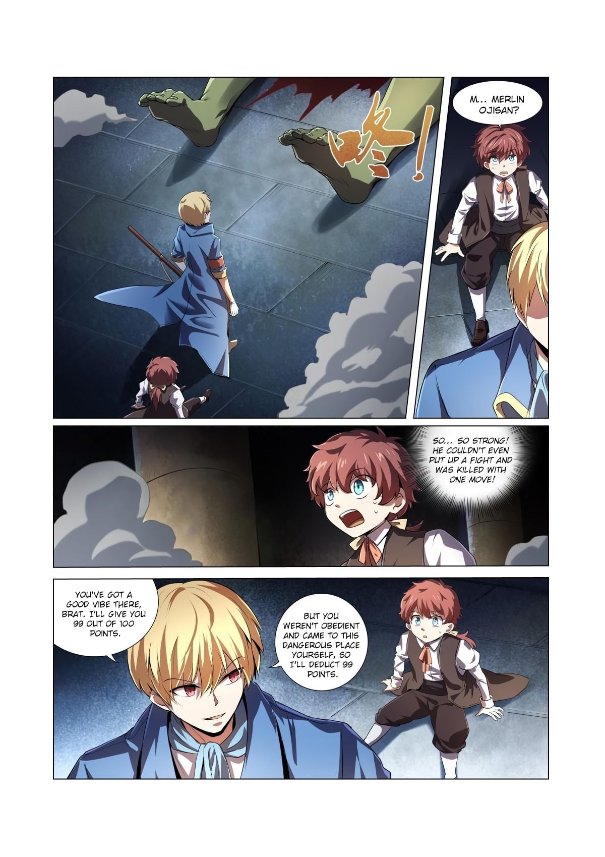 The Demon King Who Lost His Job Chapter 21 - page 18