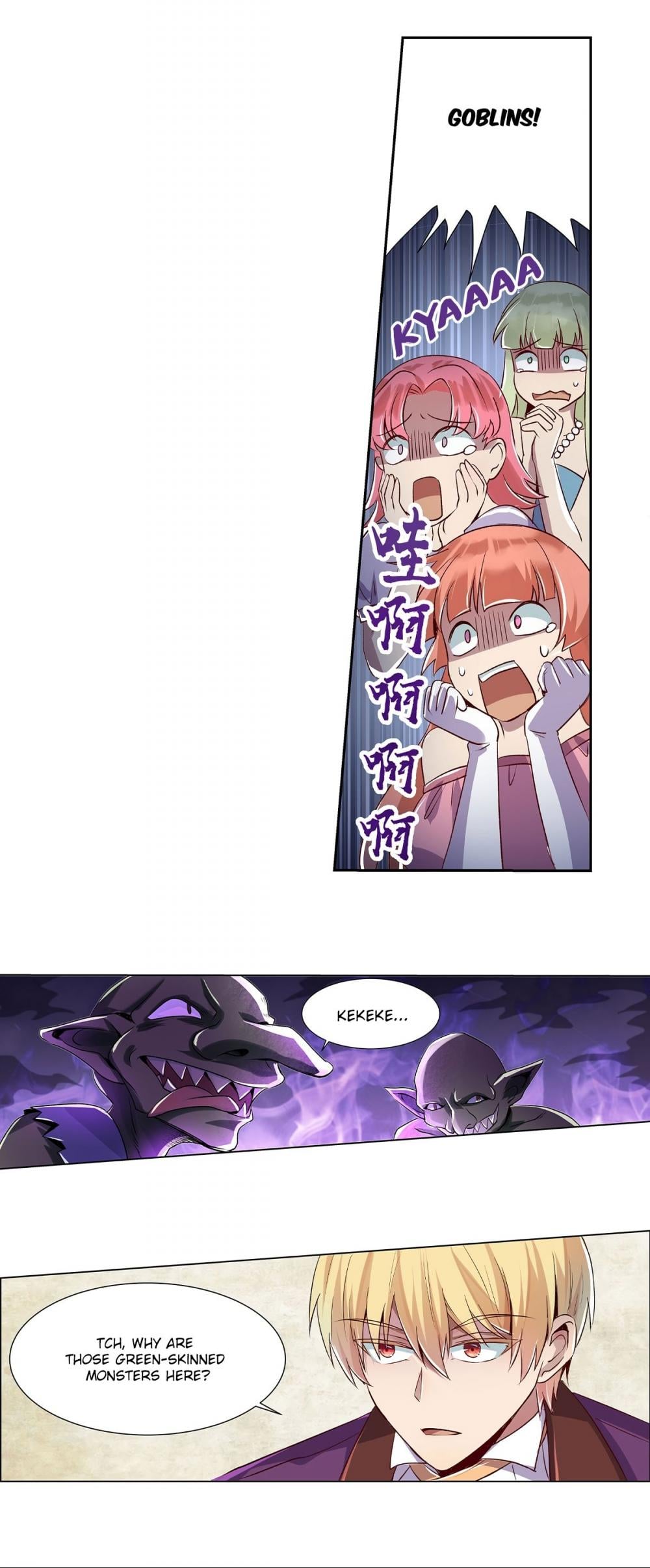 The Demon King Who Lost His Job Chapter 15 - page 19