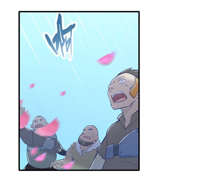 The Demon King Who Lost His Job Chapter 1 - page 78