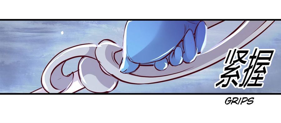 The Demon King Who Lost His Job Chapter 1 - page 87