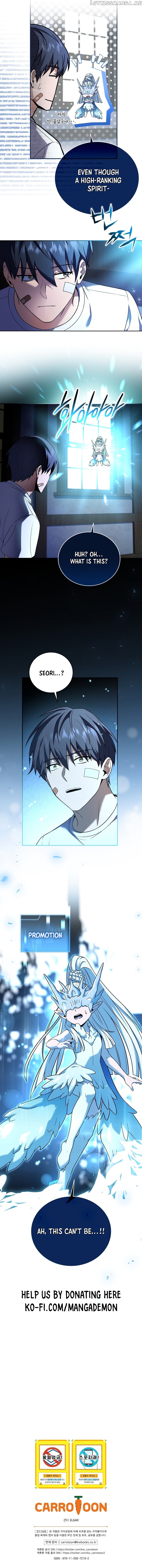 Return of the Frozen Player Chapter 93 - page 14