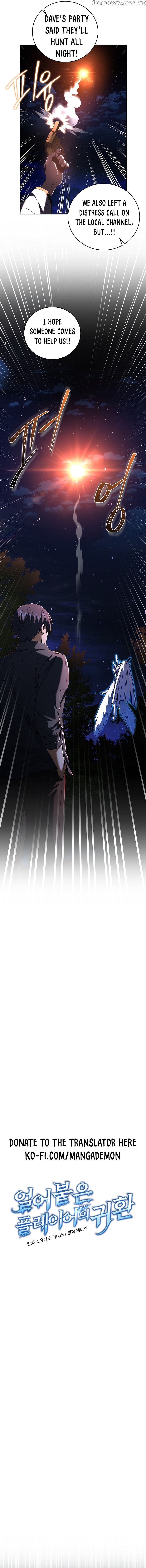 Return of the Frozen Player Chapter 85 - page 2