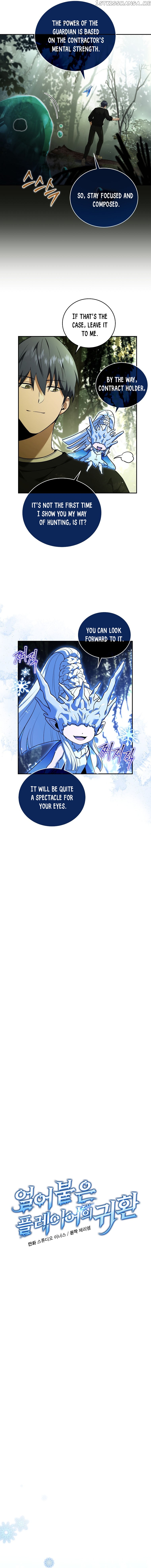 Return of the Frozen Player Chapter 83 - page 2