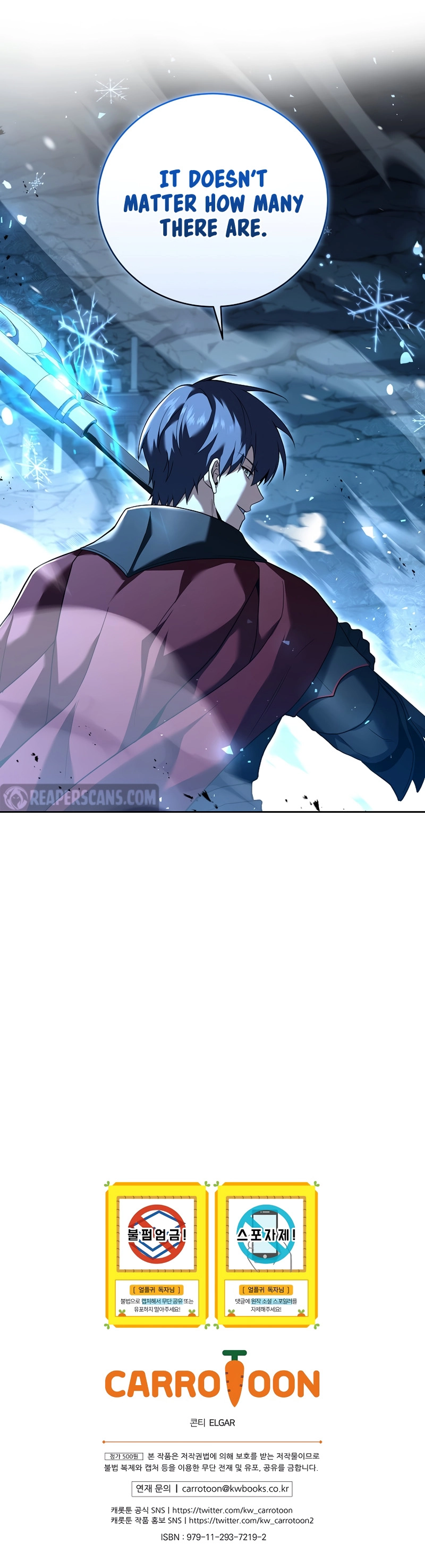 Return of the Frozen Player Chapter 80 - page 13