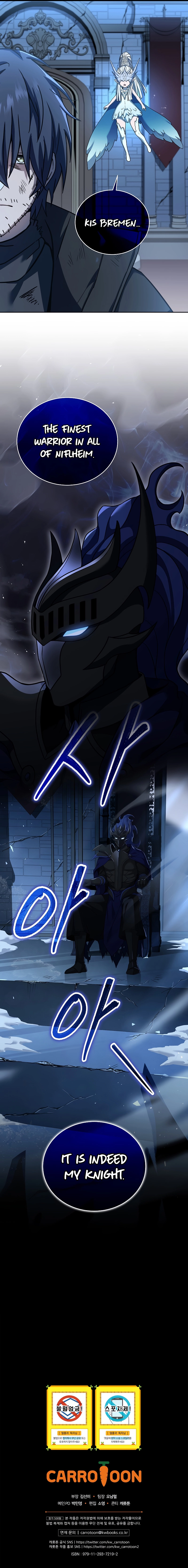 Return of the Frozen Player Chapter 66 - page 16