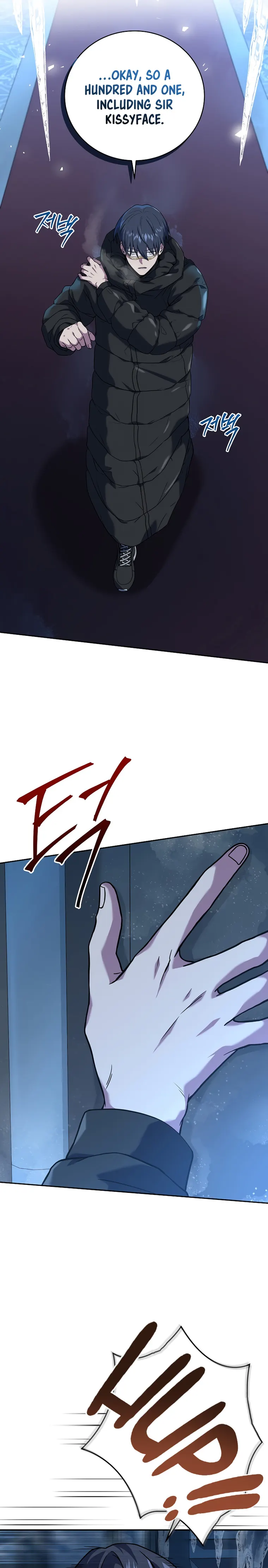 Return of the Frozen Player Chapter 65 - page 15
