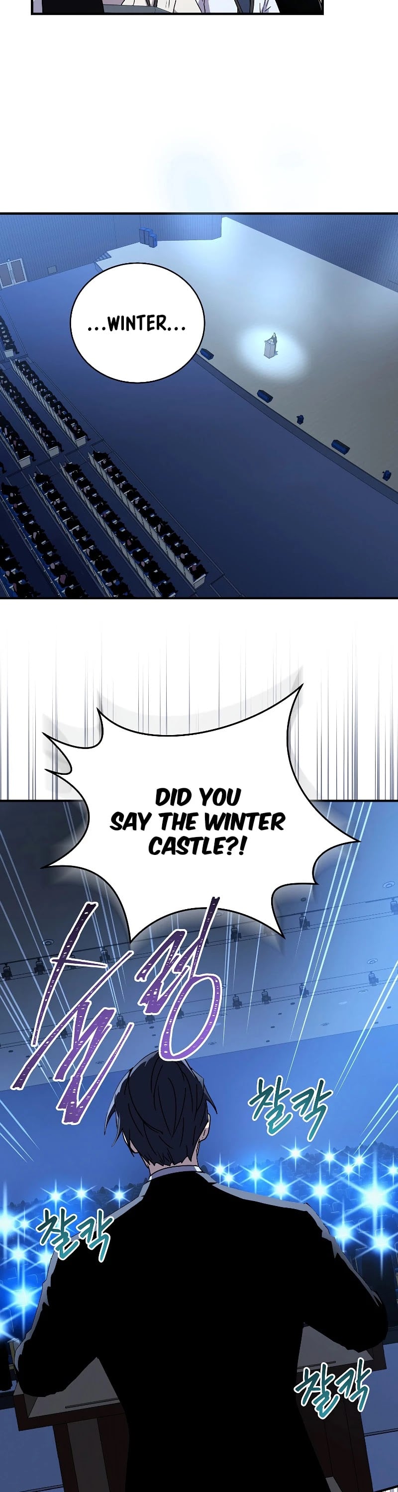 Return of the Frozen Player chapter 49 - page 18