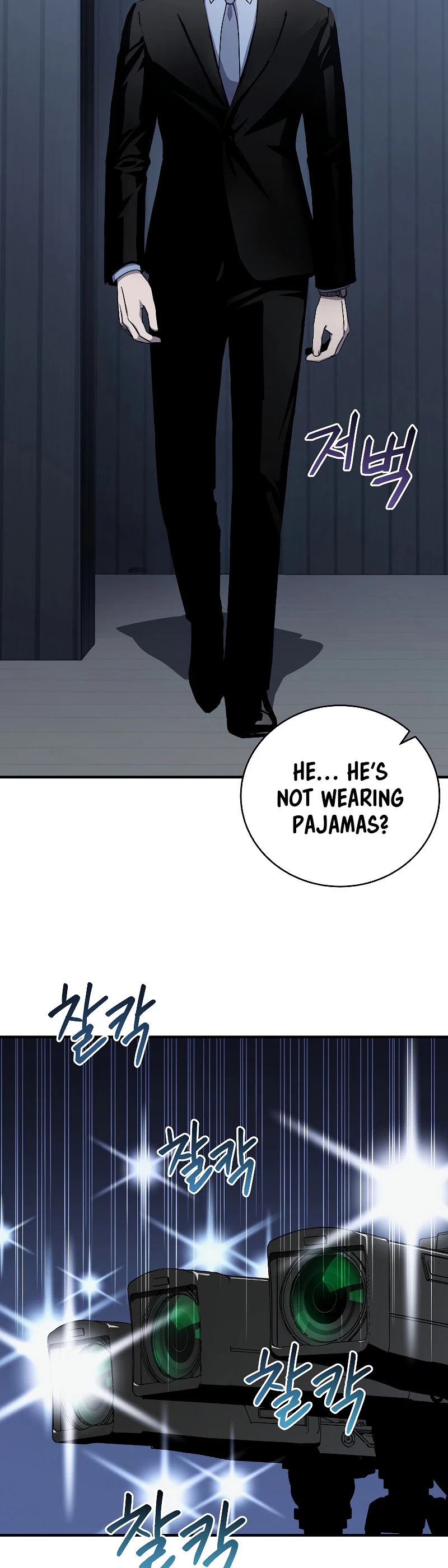Return of the Frozen Player chapter 49 - page 9