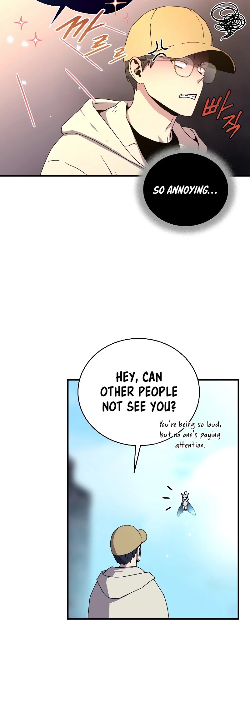Return of the Frozen Player chapter 47 - page 19