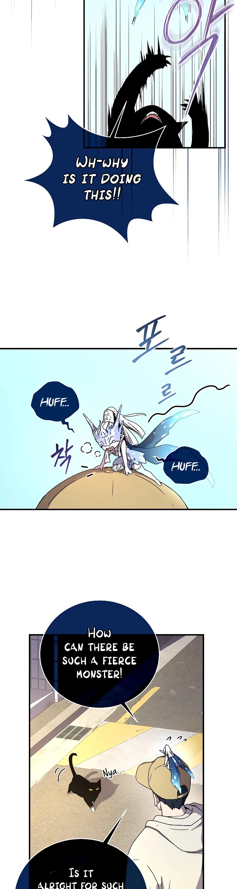Return of the Frozen Player chapter 47 - page 24