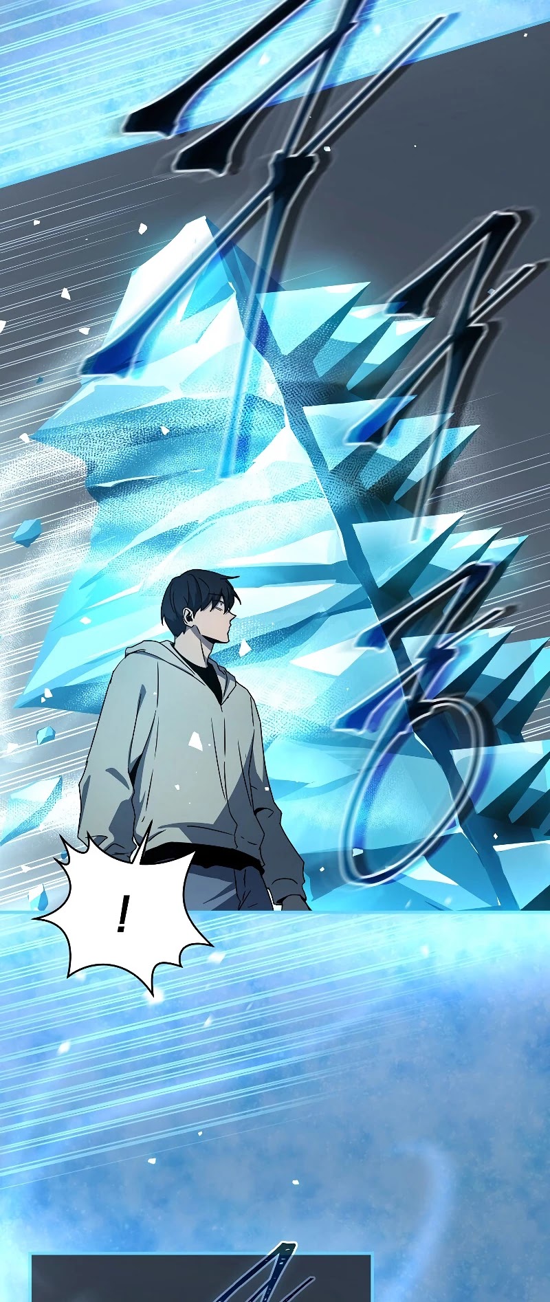 Return of the Frozen Player chapter 47 - page 33