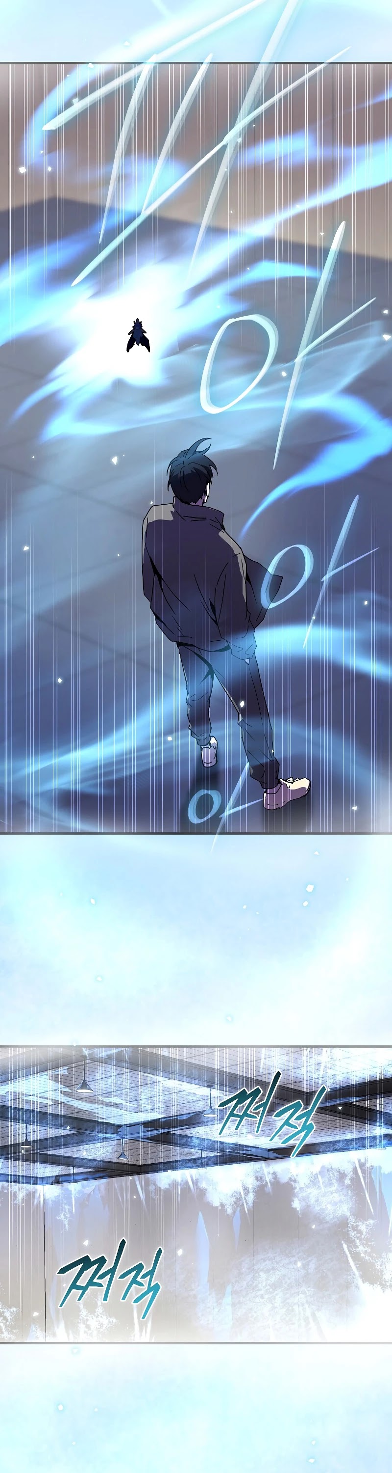 Return of the Frozen Player chapter 47 - page 8