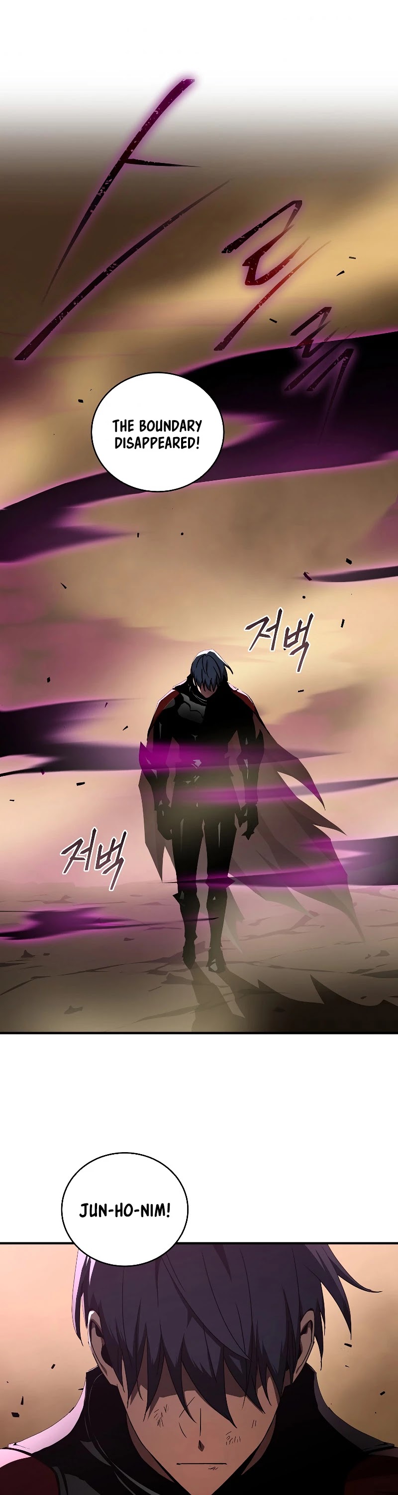 Return of the Frozen Player chapter 46 - page 15