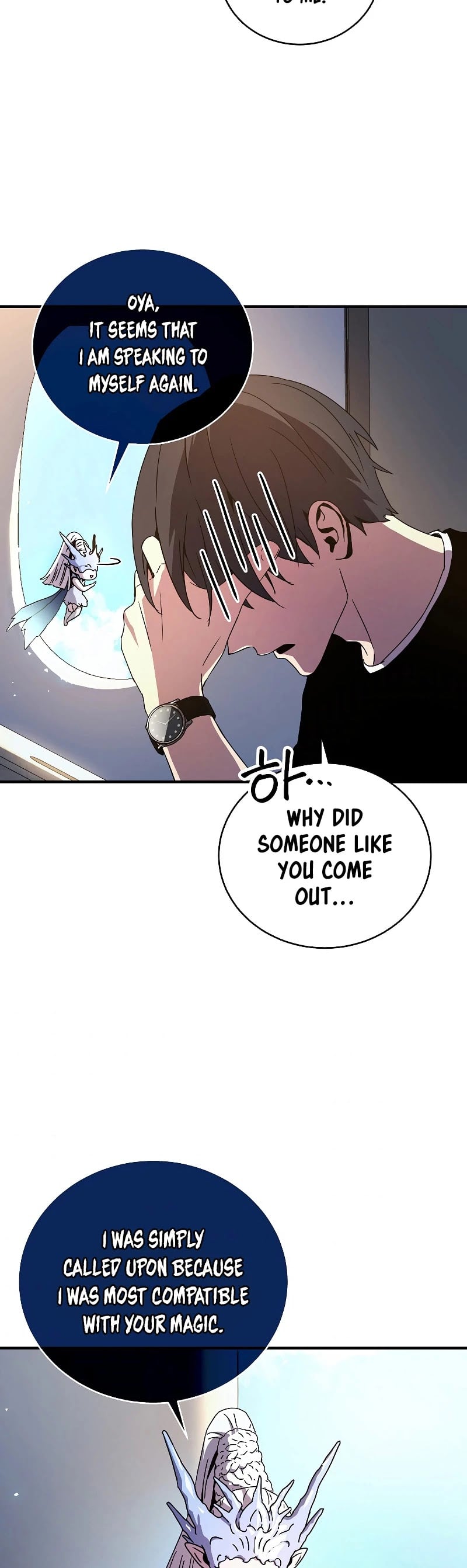 Return of the Frozen Player chapter 46 - page 25