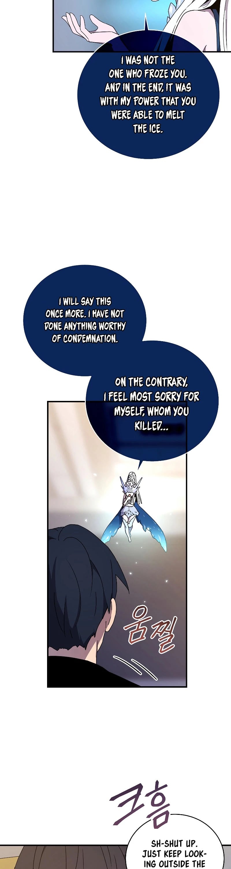 Return of the Frozen Player chapter 46 - page 32