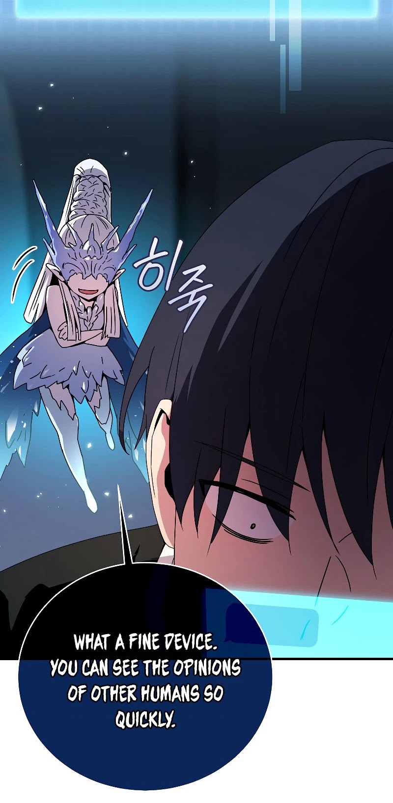 Return of the Frozen Player chapter 46 - page 35