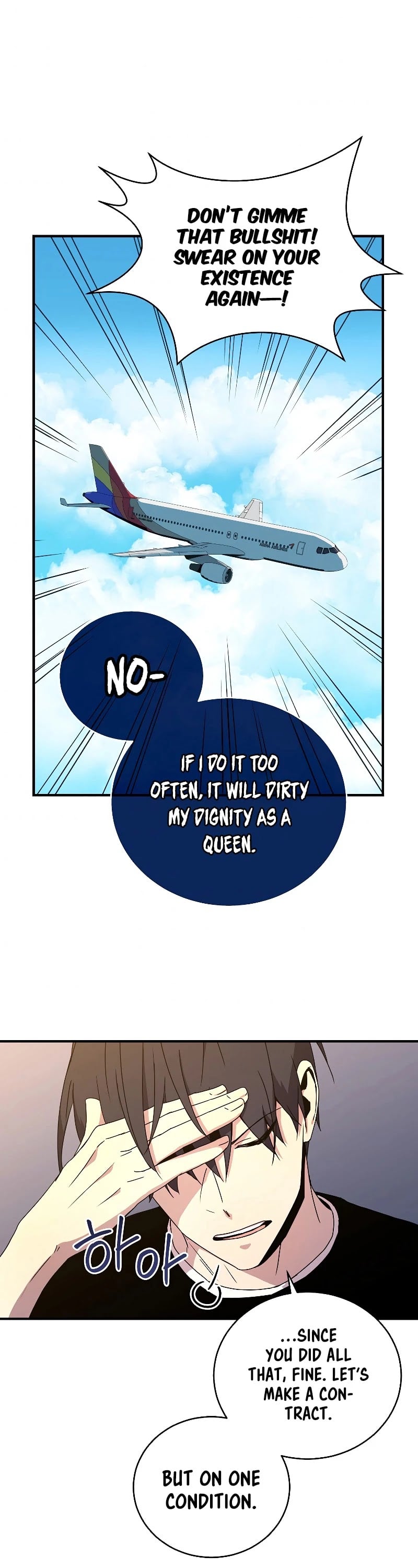 Return of the Frozen Player chapter 46 - page 42