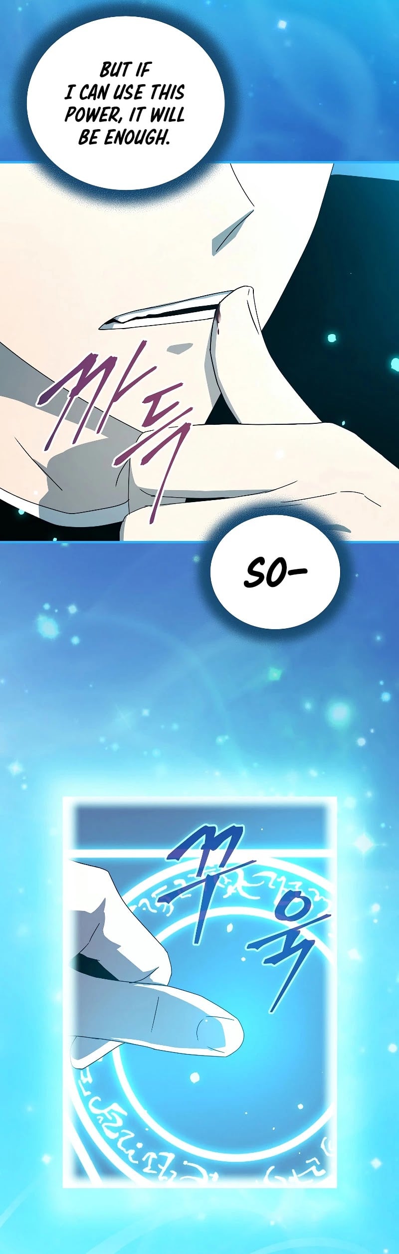 Return of the Frozen Player chapter 46 - page 45