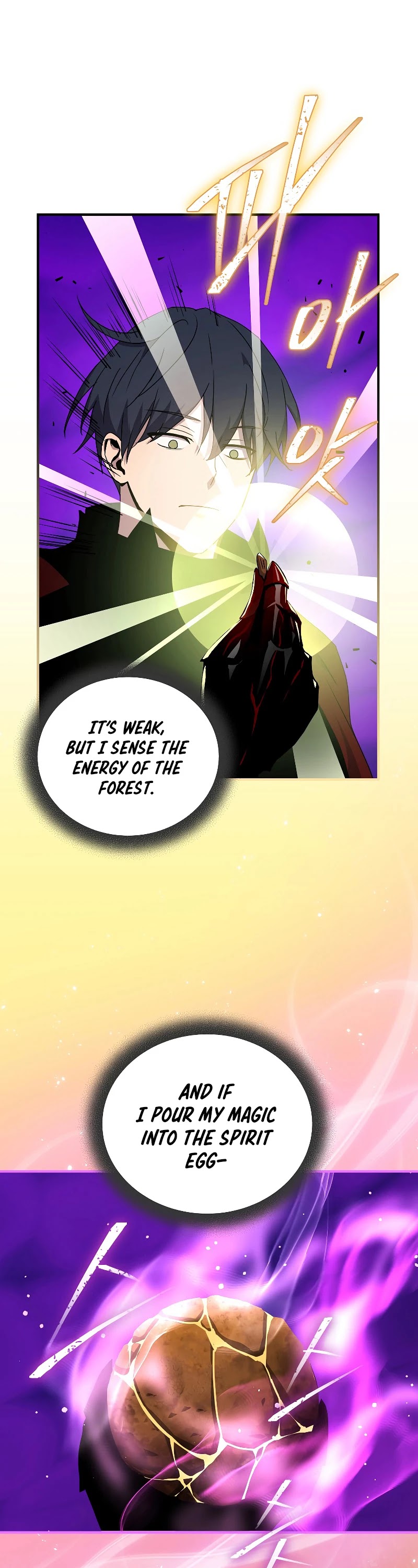 Return of the Frozen Player chapter 46 - page 7