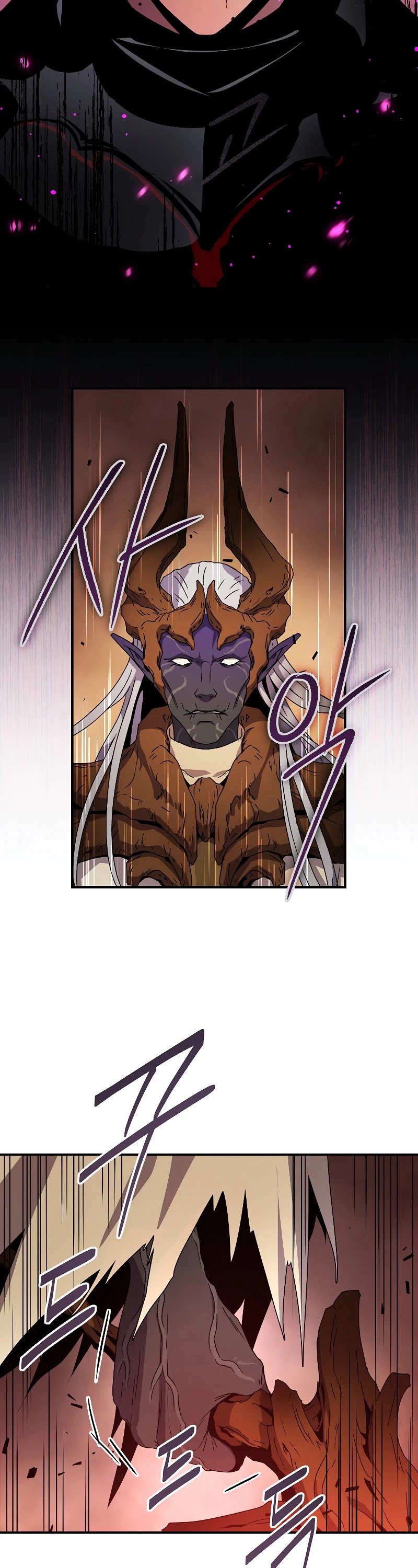 Return of the Frozen Player chapter 44 - page 16