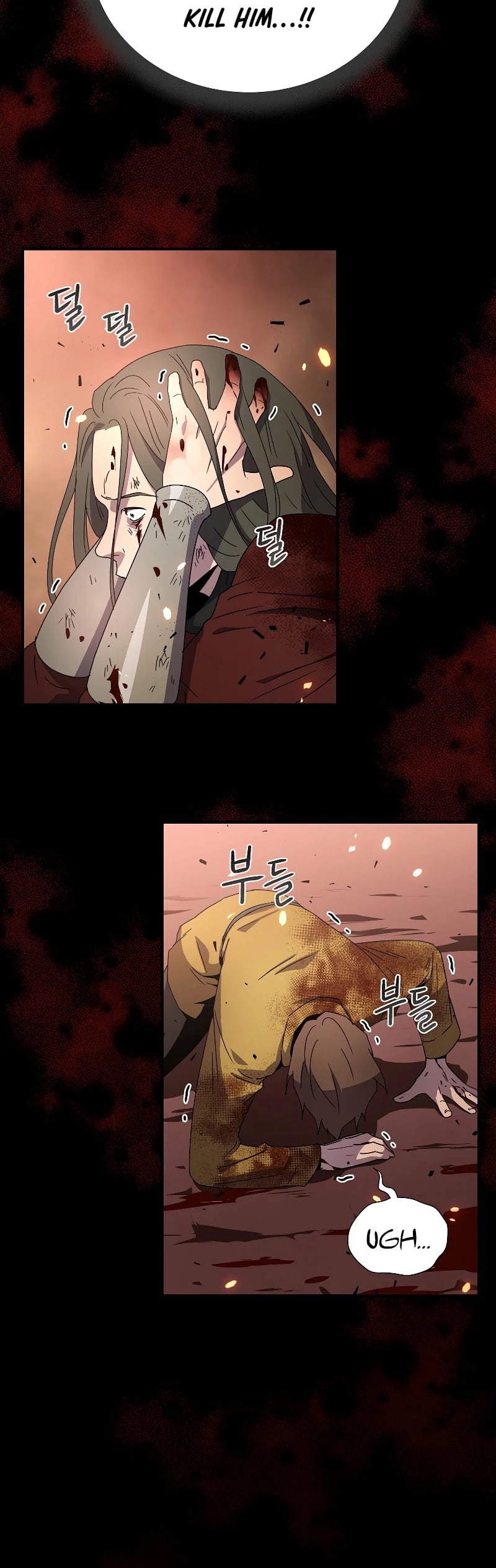 Return of the Frozen Player chapter 44 - page 21