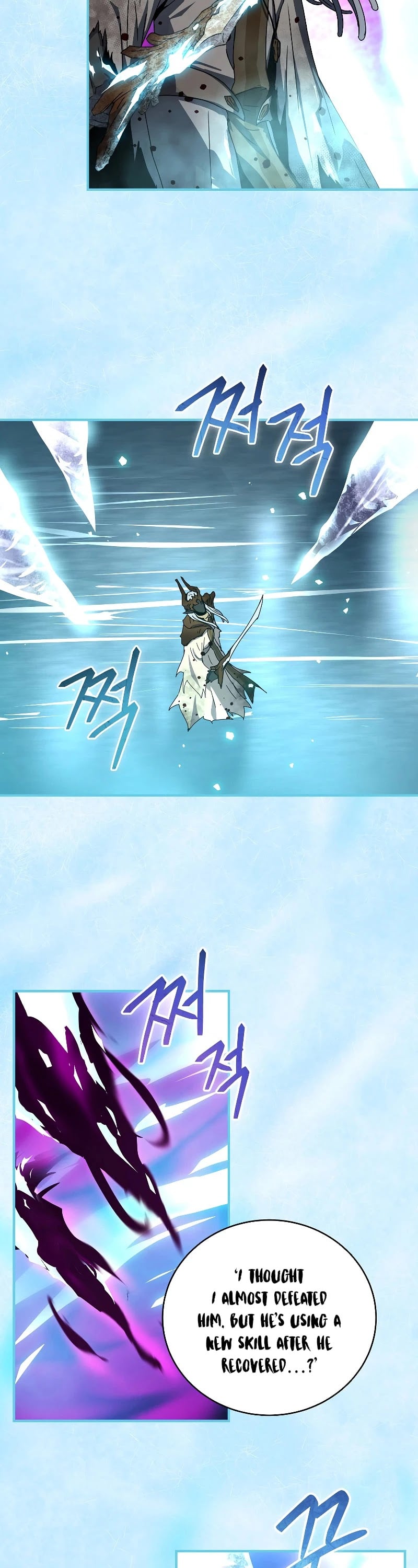 Return of the Frozen Player chapter 44 - page 35