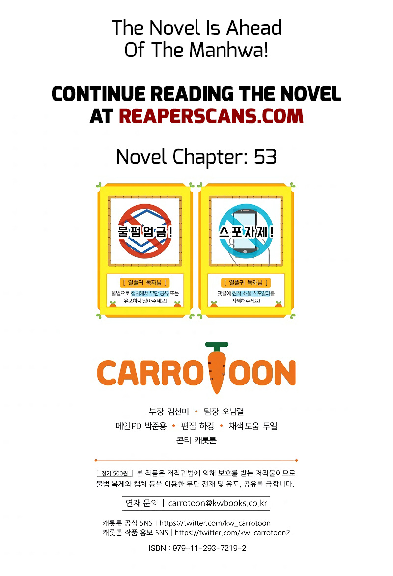 Return of the Frozen Player chapter 44 - page 38