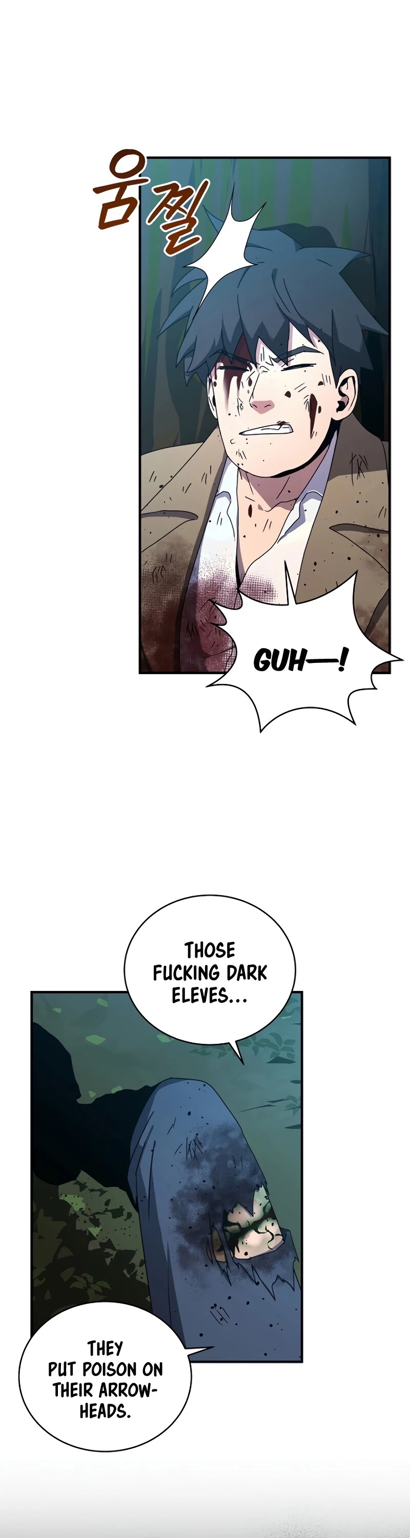 Return of the Frozen Player chapter 40 - page 3
