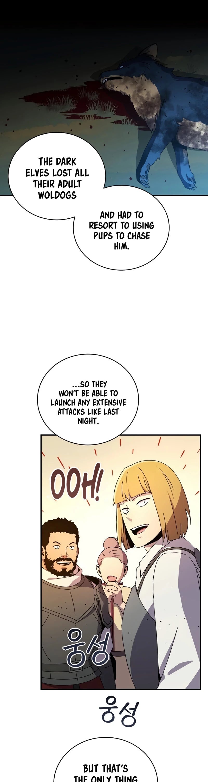 Return of the Frozen Player chapter 40 - page 34