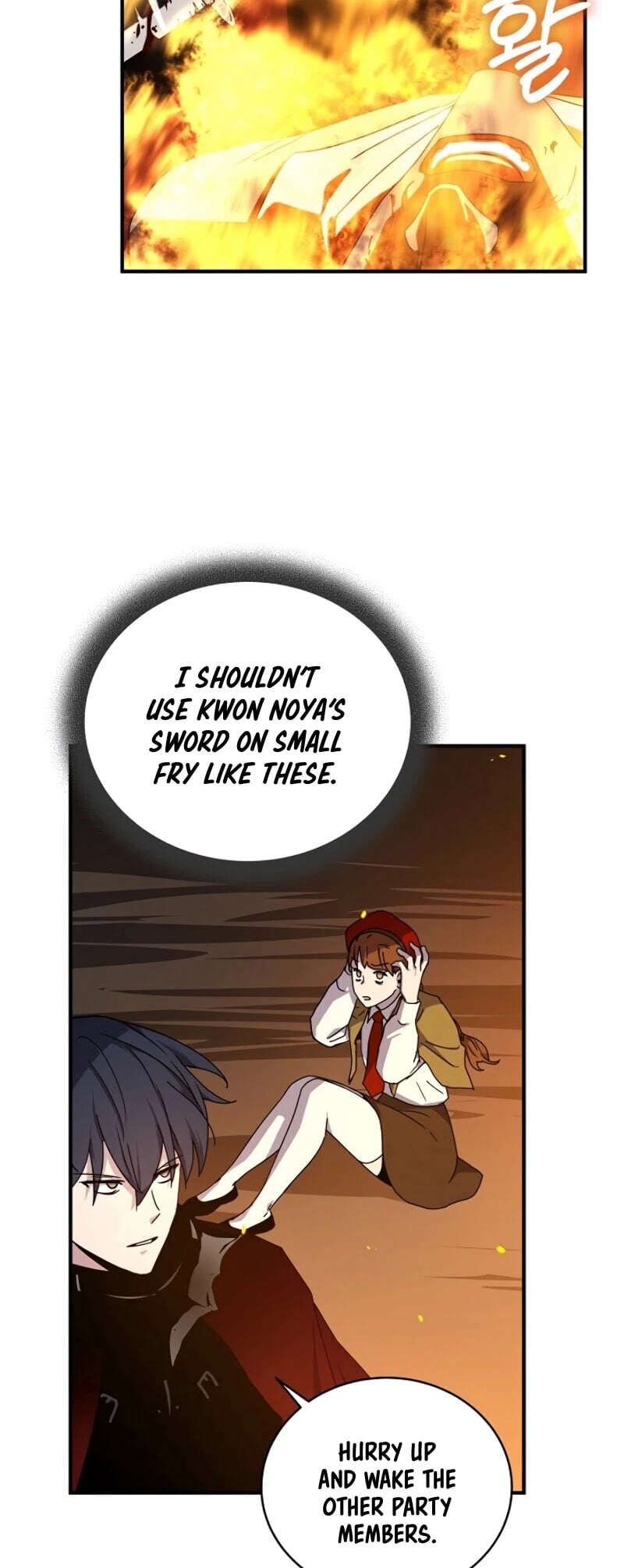 Return of the Frozen Player chapter 39 - page 13